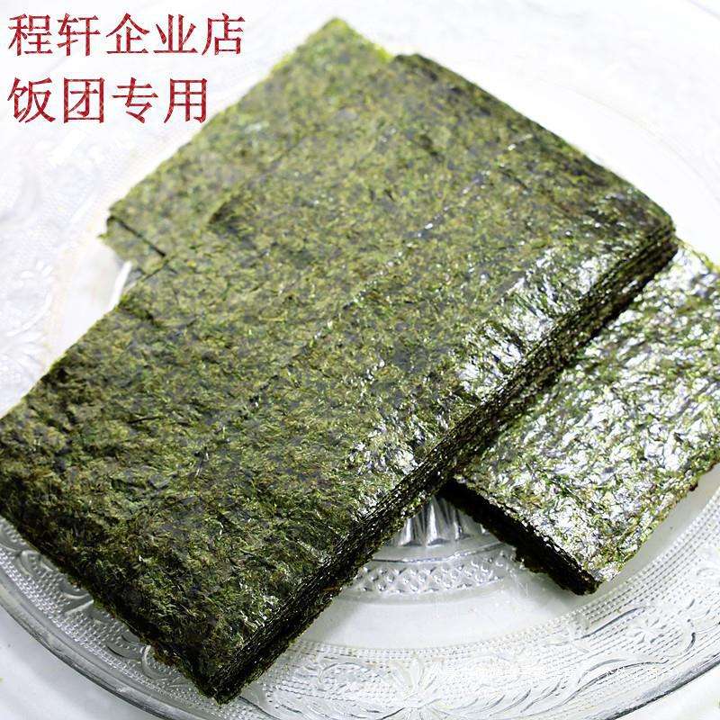 讨论国际化寿司的未来趋势