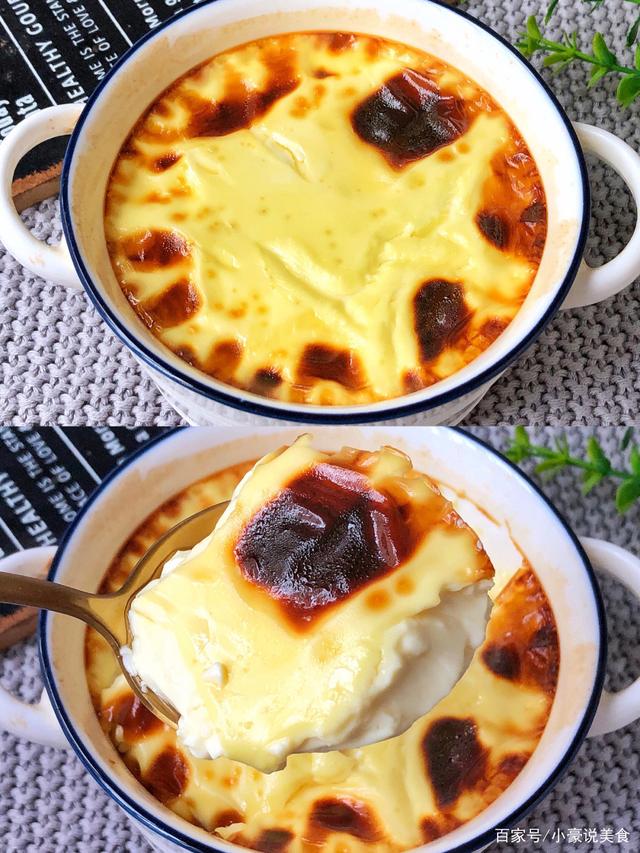 如何用家常食材制作高档布丁