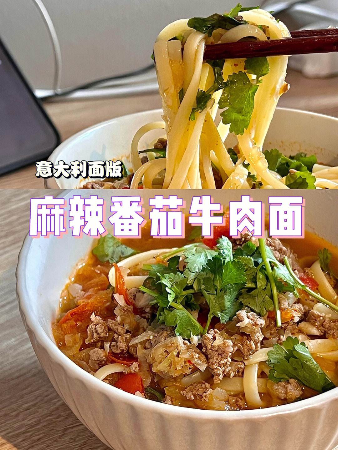 金年会app_适合户外聚会的意大利面食谱