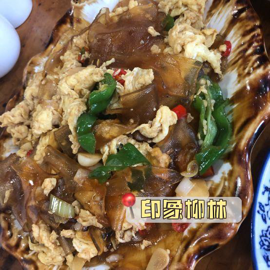 如何通过不同的调料丰富焗面的口感_金年会app