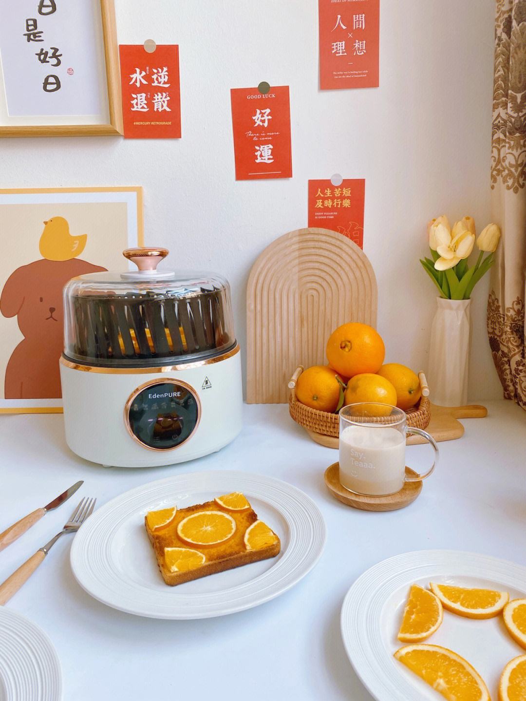 制作香橙焦糖布丁的理想配方是什么