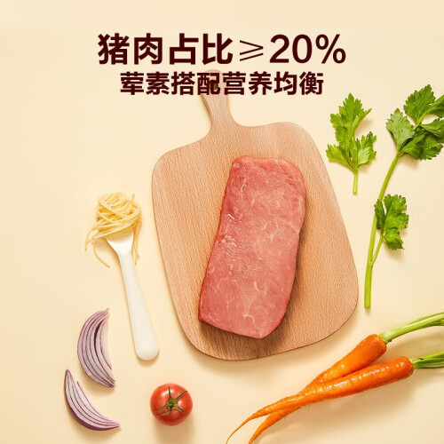 意大利面的营养师推荐食谱