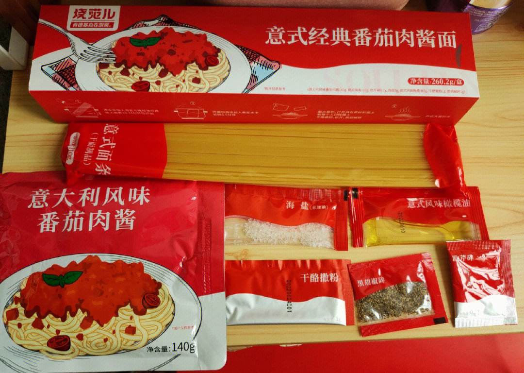 如何用自制意面制作汤品