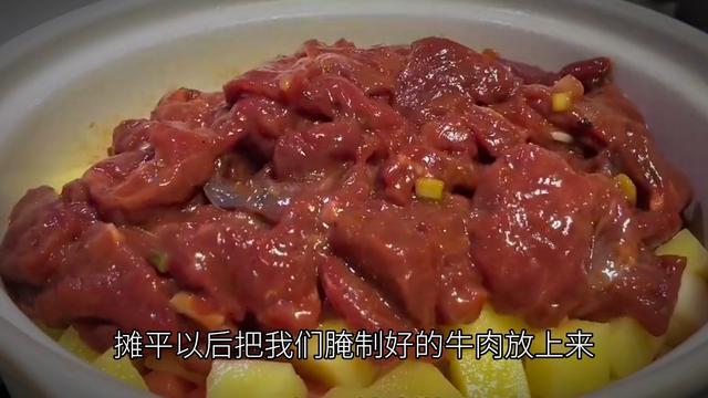 法式炖牛肉的最佳腌制时间：金年会app