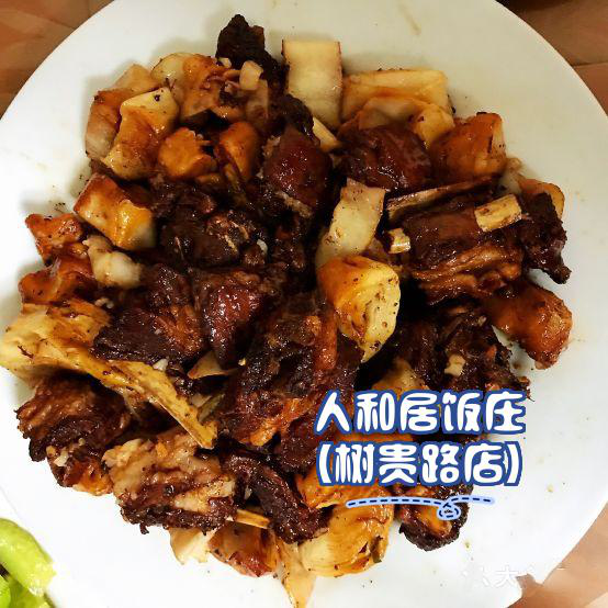 如何搭配主食与羊排一起享用-金年会客户端