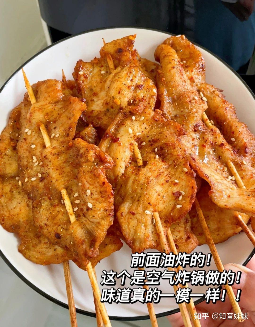 金年会下载_如何准备适合分享的烧烤小吃