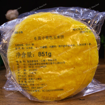 墨西哥玉米饼的传统制作方法有哪些