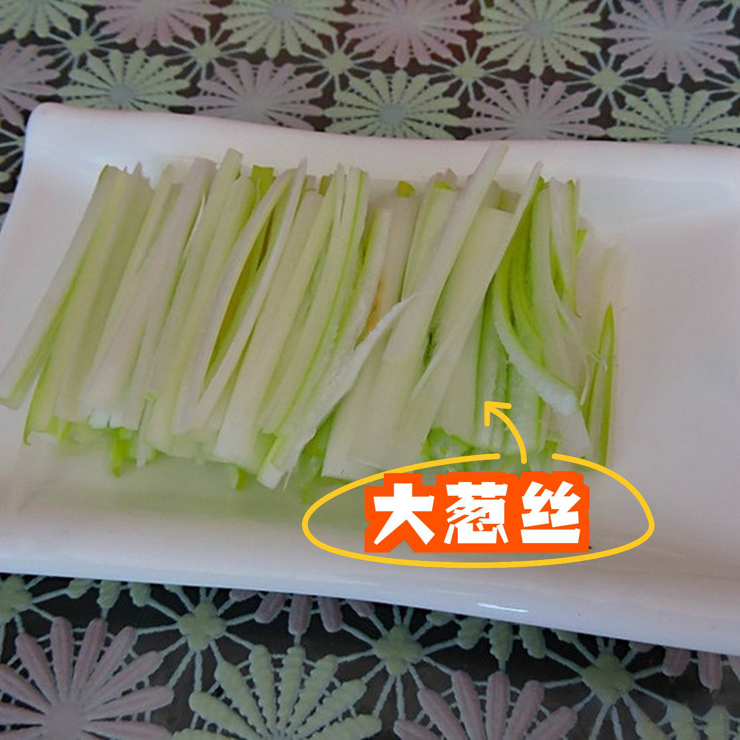 金年会官网-如何快速制作烧烤披萨