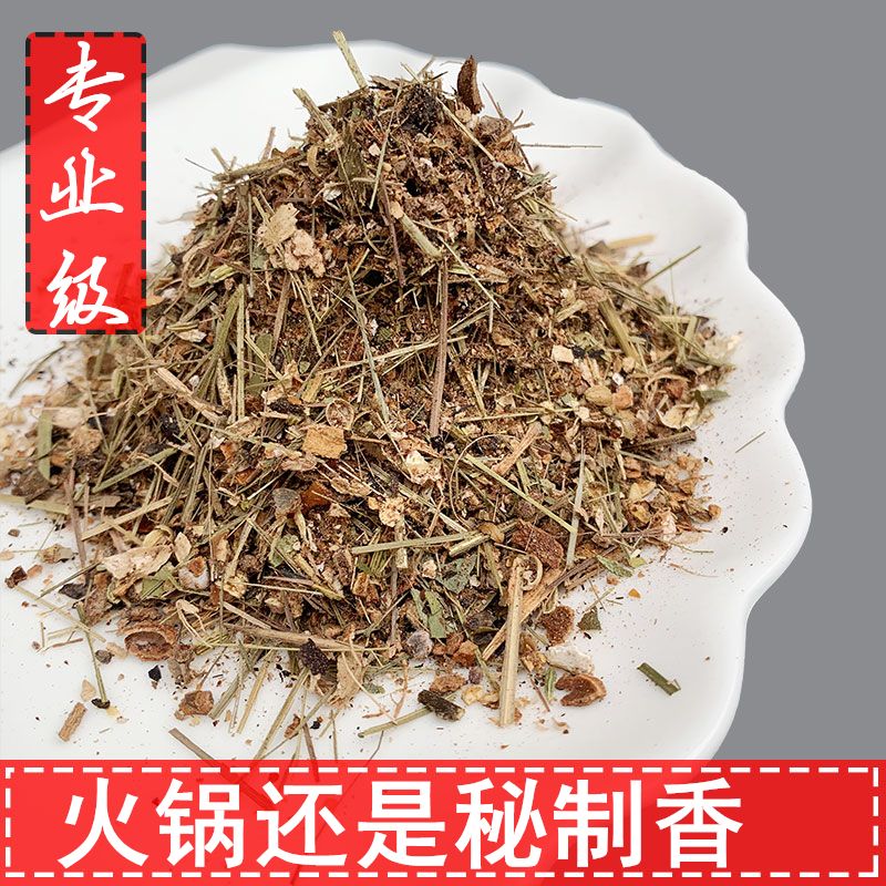 如何给火锅增添香料