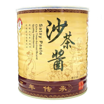 火锅调味料与饮品的搭配建议：金年会