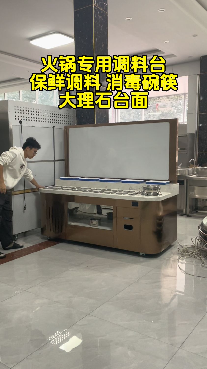 如何制作简单易学的火锅调料：金年会app