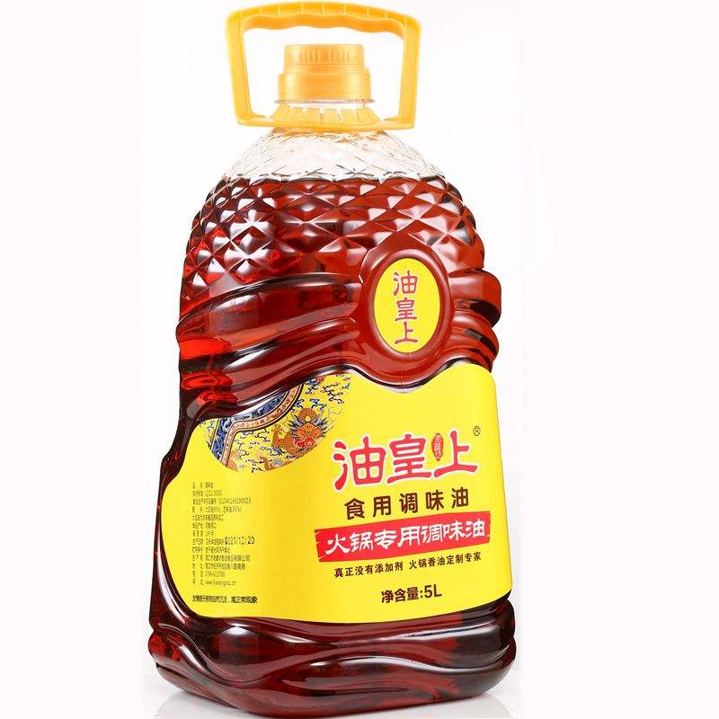 【金年会app】火锅调料的色拉油使用建议