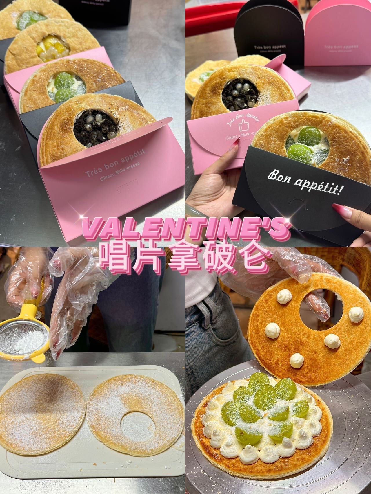 金年会-如何克服法式杏仁奶油饼制作中的困难