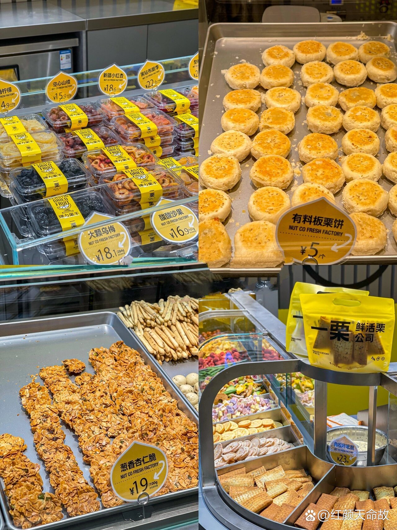 如何克服法式杏仁奶油饼制作中的困难