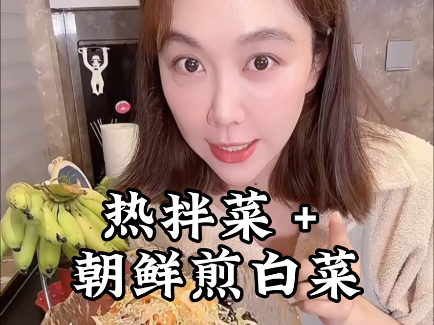 金年会app|素食意大利面在减脂餐单中的角色