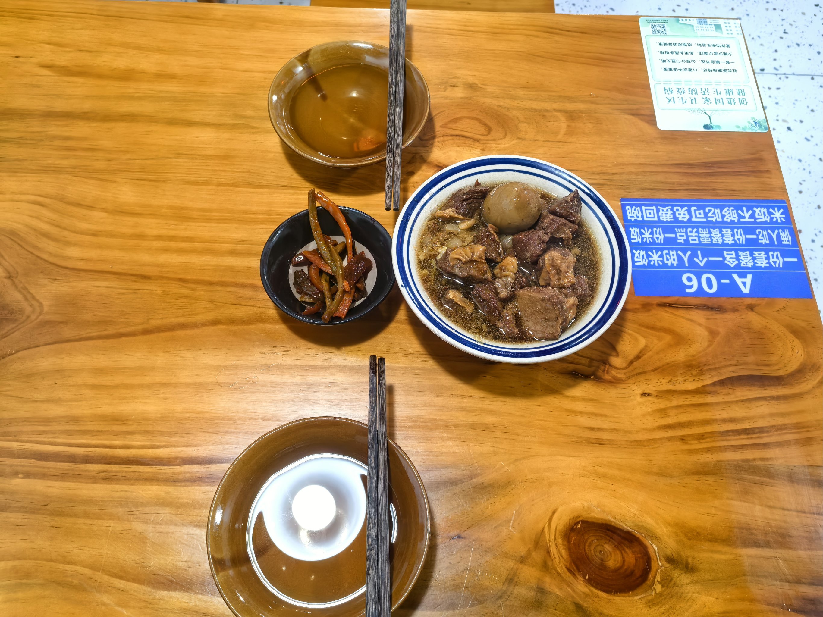 炖牛肉过程中如何避免食物浪费