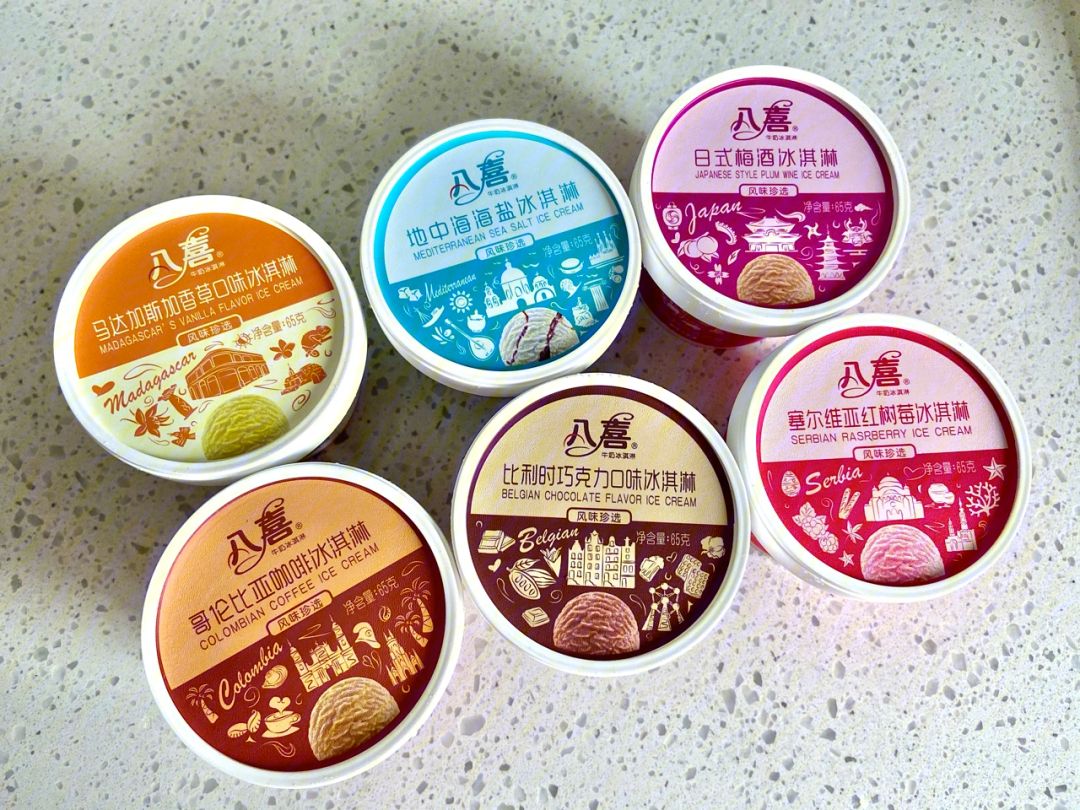 加入哪些配料可以提升法式巧克力果仁冰淇淋的风味