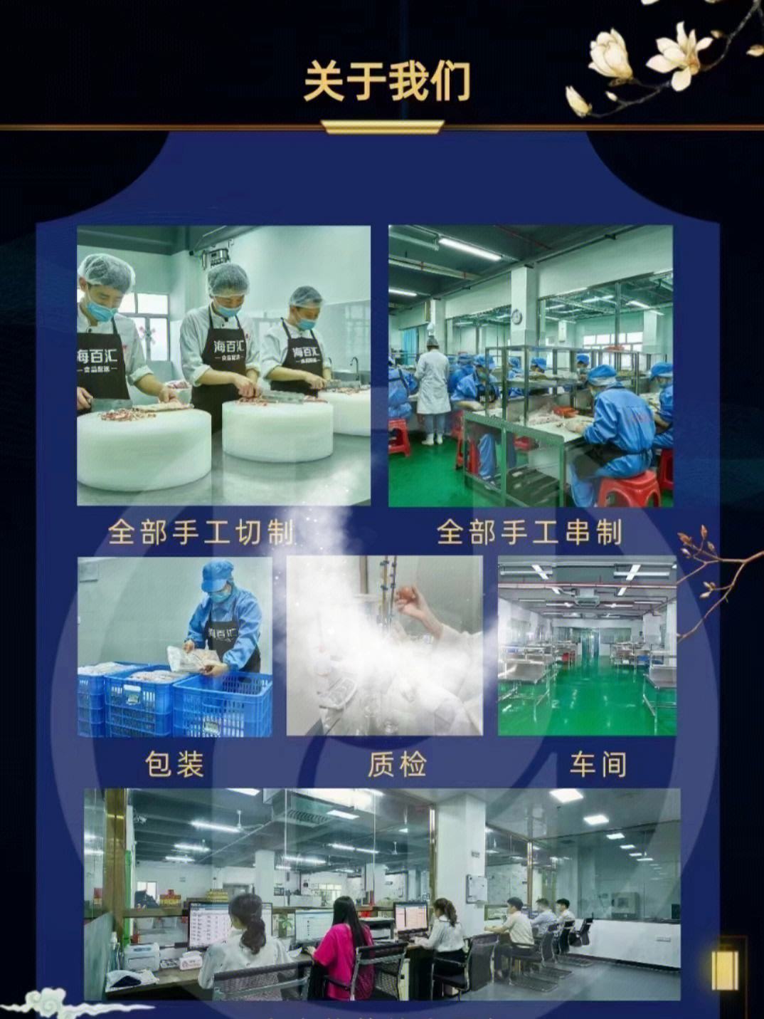 如何合理安排烧烤食材的储存空间