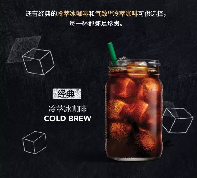 如何运用巧克力提升法式香草杏仁酥的风味_金年会
