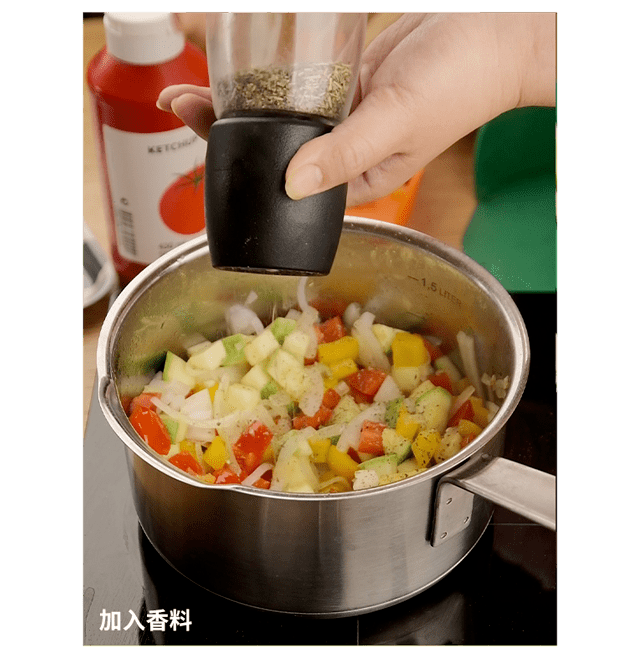 如何利用香料提升素食意大利面的味道
